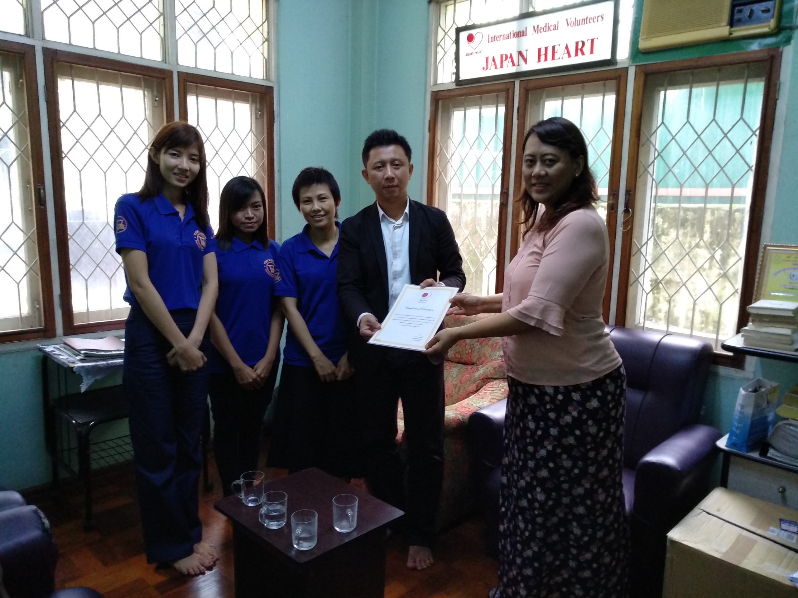 Community Development Support Activity